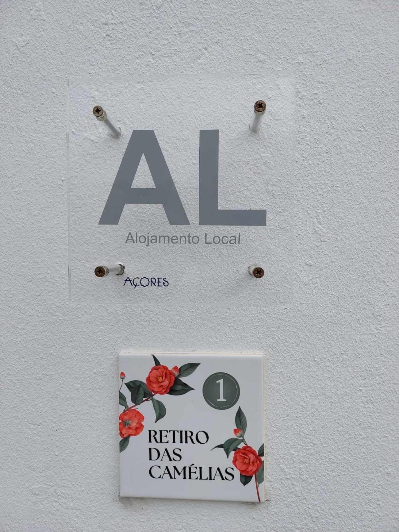 Retiro Das Camelias 1 Lajes das Flores エクステリア 写真